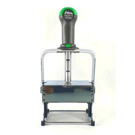 Heavy Duty Self Inking Stamp | Shiny HM-6014 | Max Size 60x90 mm